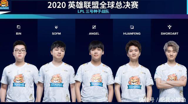 了他们所有 了他们所有