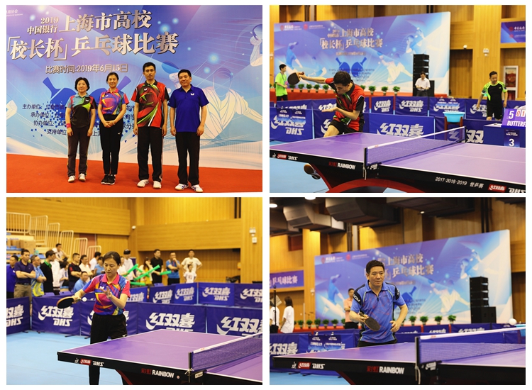 当关键轮换 当关键轮换