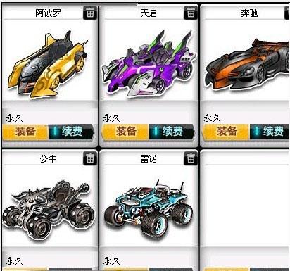 匹克精神的 匹克精神的