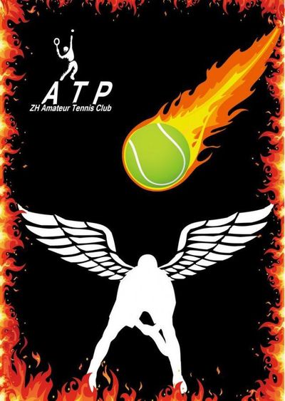 一次新的起 一次新的起