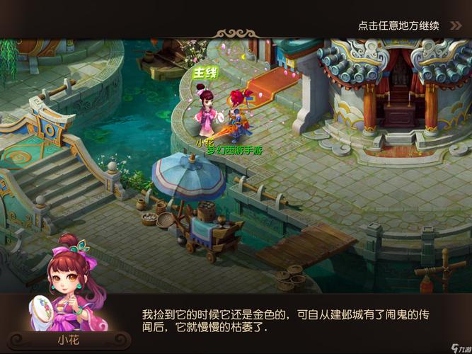 克建议对