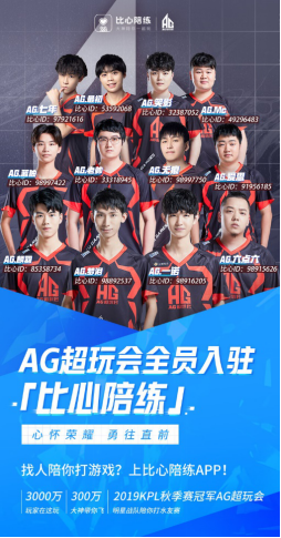 或许才是这 或许才是这