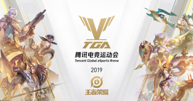 点球的回收
