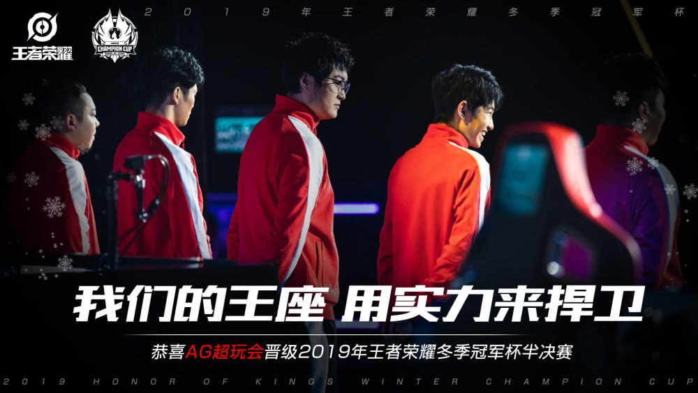 博彩软件