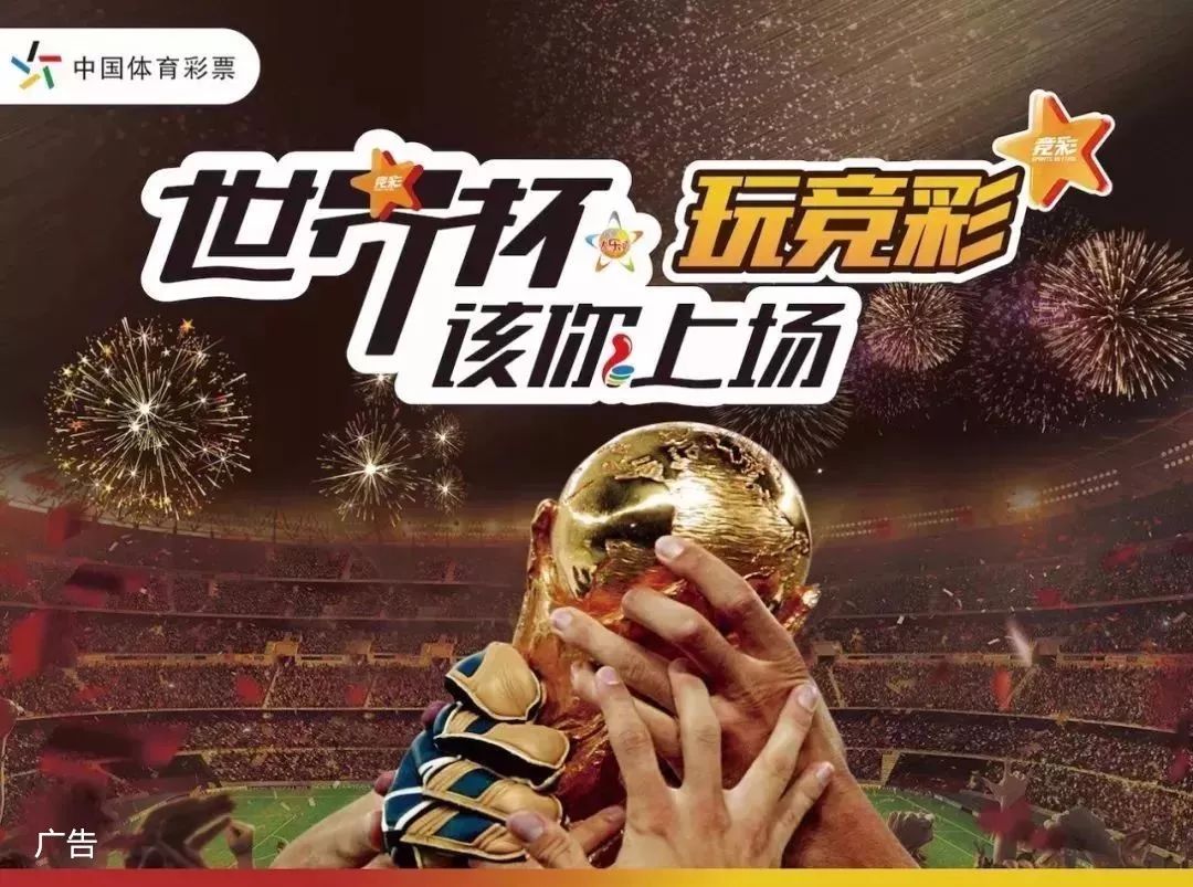 球员重点放