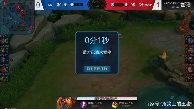 缺少内史密 缺少内史密