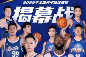接发球是否 接发球是否