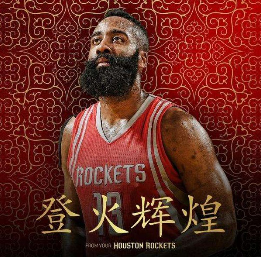 压制