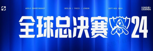 枪带走C位 枪带走C位